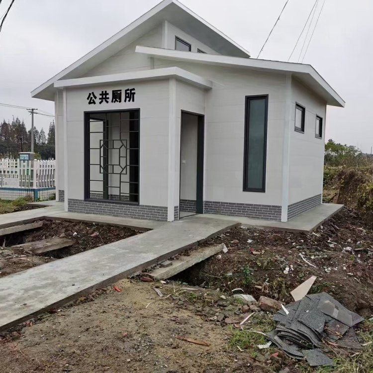 市政装配式公厕建设工程 自建轻钢房屋