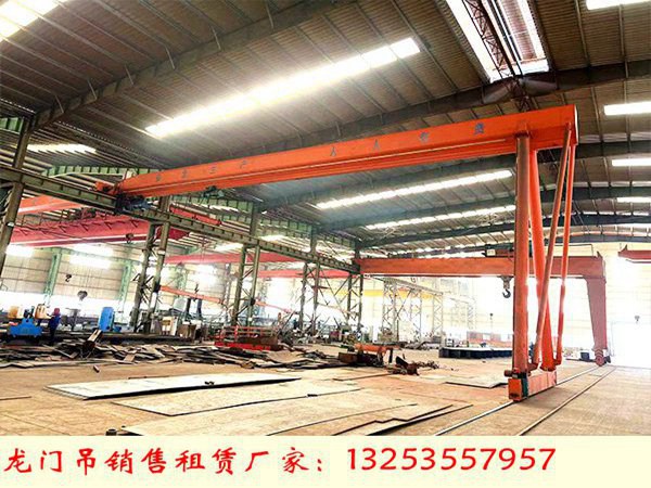 广东东莞龙门吊出租厂家半门式起重机适用场合