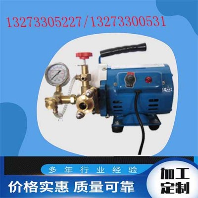 贵溪水压试验打压泵型号