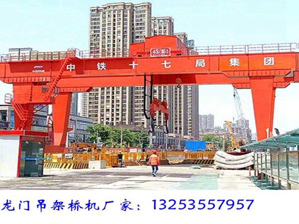 l龙门吊销售3