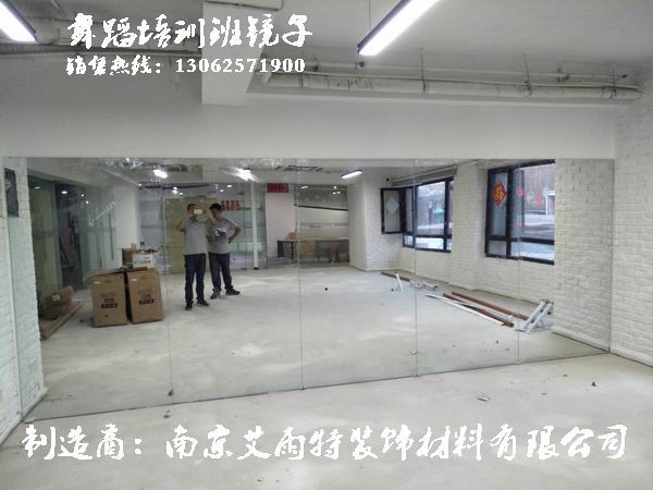 草场门镜子安装、江东门镜子安装、苏宁广场镜子啊