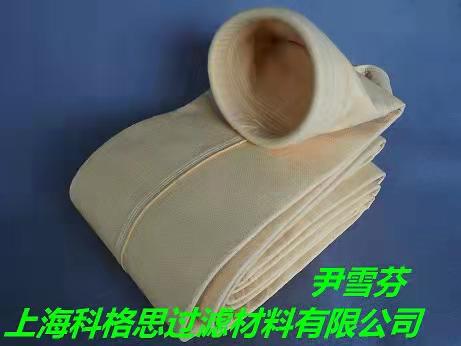 福建泉筑沥青拌和站滤袋拌合楼除尘器布袋生产厂家科格思