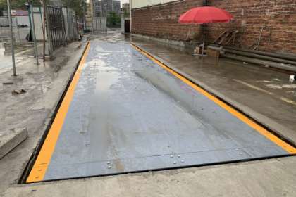 东莞地磅价格 东莞地磅厂家 东莞地磅维修
