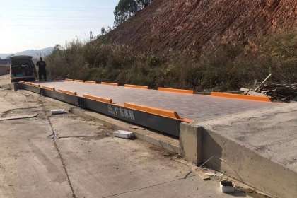 梅州地磅价格 梅州地磅厂家 梅州地磅维修