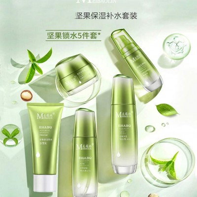 美葆林果油精粹套盒 OEM代工厂家 山东庆葆堂