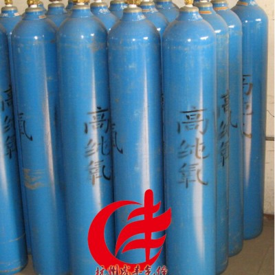 成丰气体供应氧气高纯99.999%供氧器液态助燃气液氧杜瓦罐