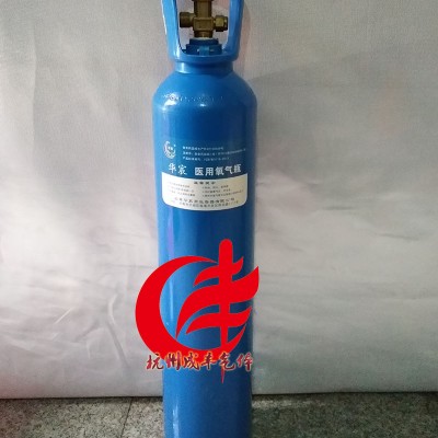 气体厂家供应氧气高纯99.999%供氧器液态液氧杜瓦罐助燃气