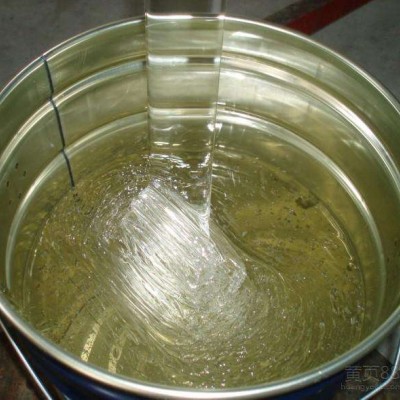 三辛基甲基溴化铵 99% 现货供应