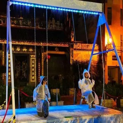 偃师市智能水幕秋千淋不湿秋千 材质轻便坚固款式新颖山东三喜