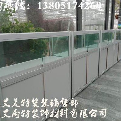 展会柜台加工