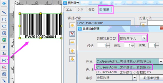 wps_clip_image-29184.png