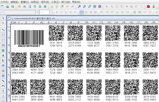 wps_clip_image-29184.png