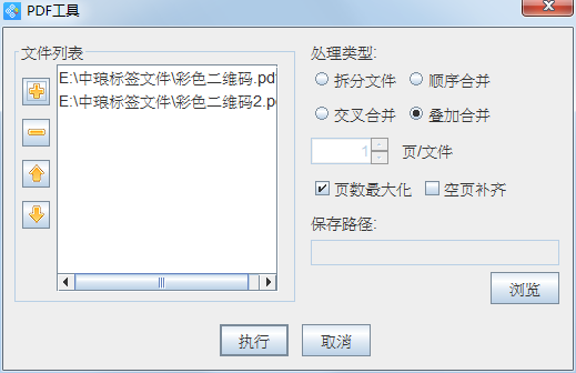 wps_clip_image-32445.png