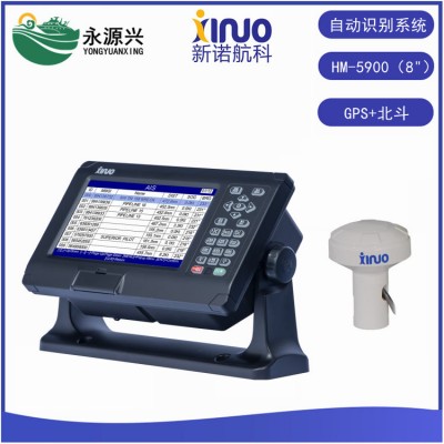 船舶HM-5900(8)AIS自动识别系统北斗GPS双模