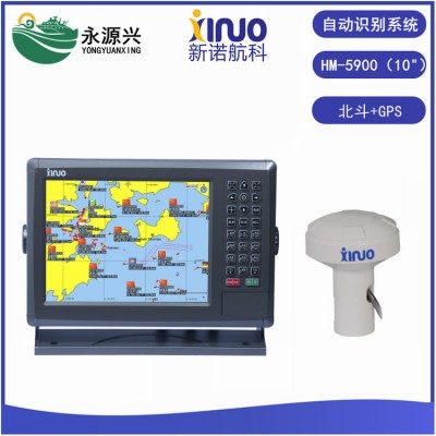 船用HM-5900(10)AIS自动识别系统10寸北斗GPS