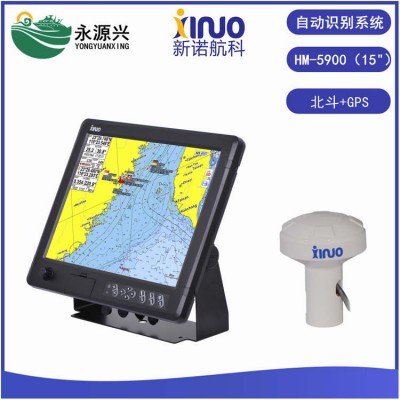 船用AIS自动识别系统HM-5900(15)北斗GPS双模