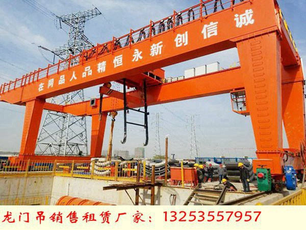 四川内江龙门吊租赁厂家20吨地铁出渣门式起重机