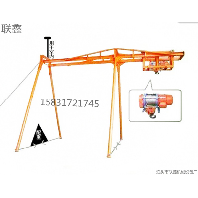 快速小型吊机吊沙机建筑工程物料小型吊运机室内外多功能吊运机