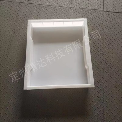 水沟盖板塑料模具 缺口塑料盖板模具 易脱模