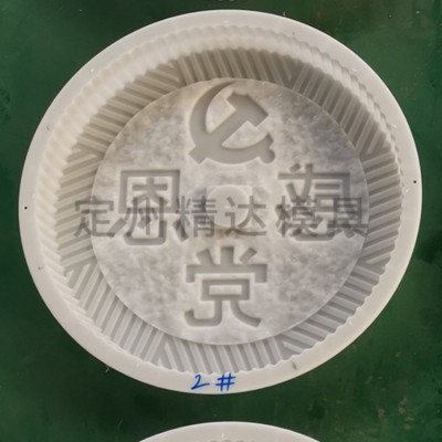 仿古砖塑料模盒 混凝土墙砖塑料模具