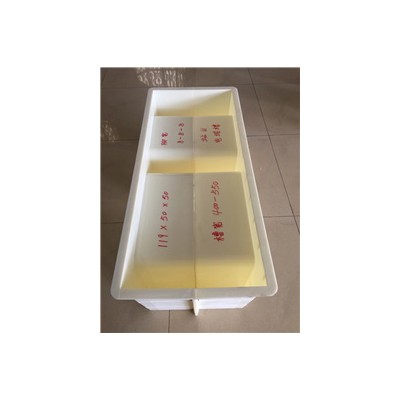 电缆槽塑料模具 U型多槽型高铁电缆槽预制块模具