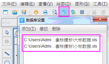 wps_clip_image-28551.png