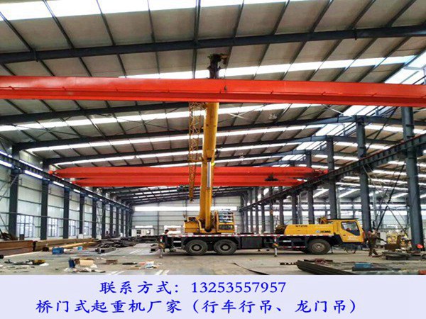 湖北荆州行车行吊生产厂家5吨LD型电动单梁起重机