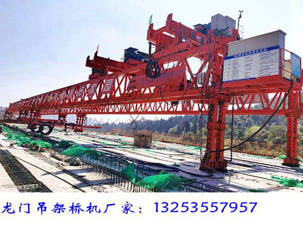 辽宁本溪架桥机出租厂家24米32米T梁架设