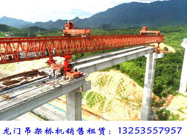 架桥机销售 (3).jpg