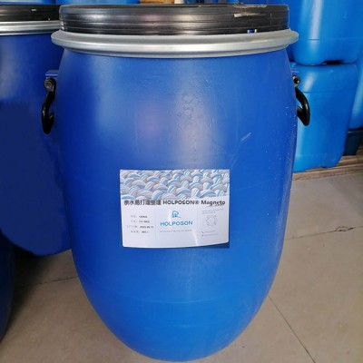 亲水易打理整理剂 织物面料亲水易去污助剂