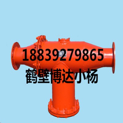 瓦斯管路排渣器生产厂家排渣器批发价格