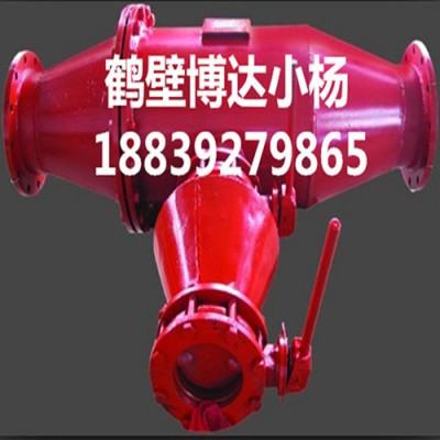 快速排渣器生产厂家排渣器装置批发价格