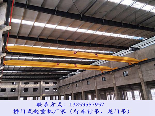 行车起重机 (5).jpg