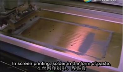 SMT锡膏钢网清洗解决方案合明科技.jpg