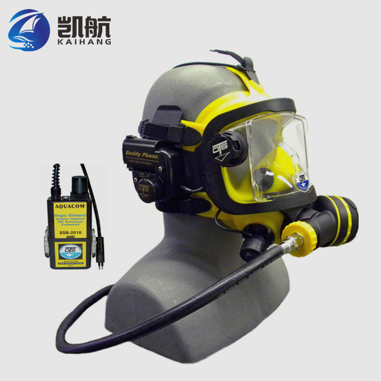 OTS潜水对讲机通话潜水面罩呼吸器