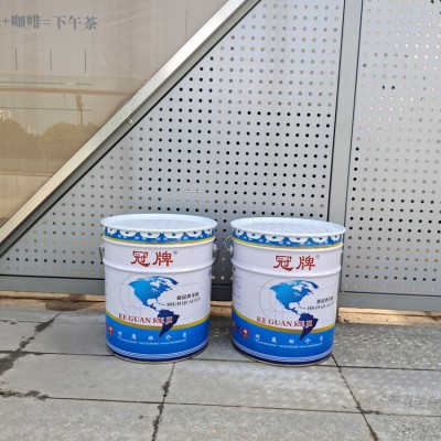 重庆环氧封闭底漆 冠牌油漆
