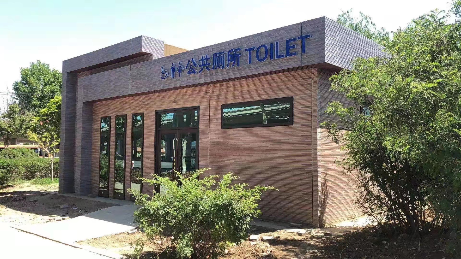 新一代轻钢装配式公厕建设 工期短环保轻钢公厕