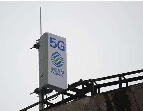 5G-5.jpg
