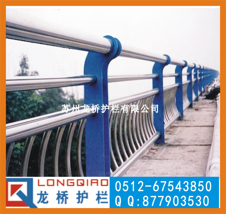 江苏河道栅栏 江苏桥梁河道防护栏龙桥订制不锈钢碳钢复合管栏杆