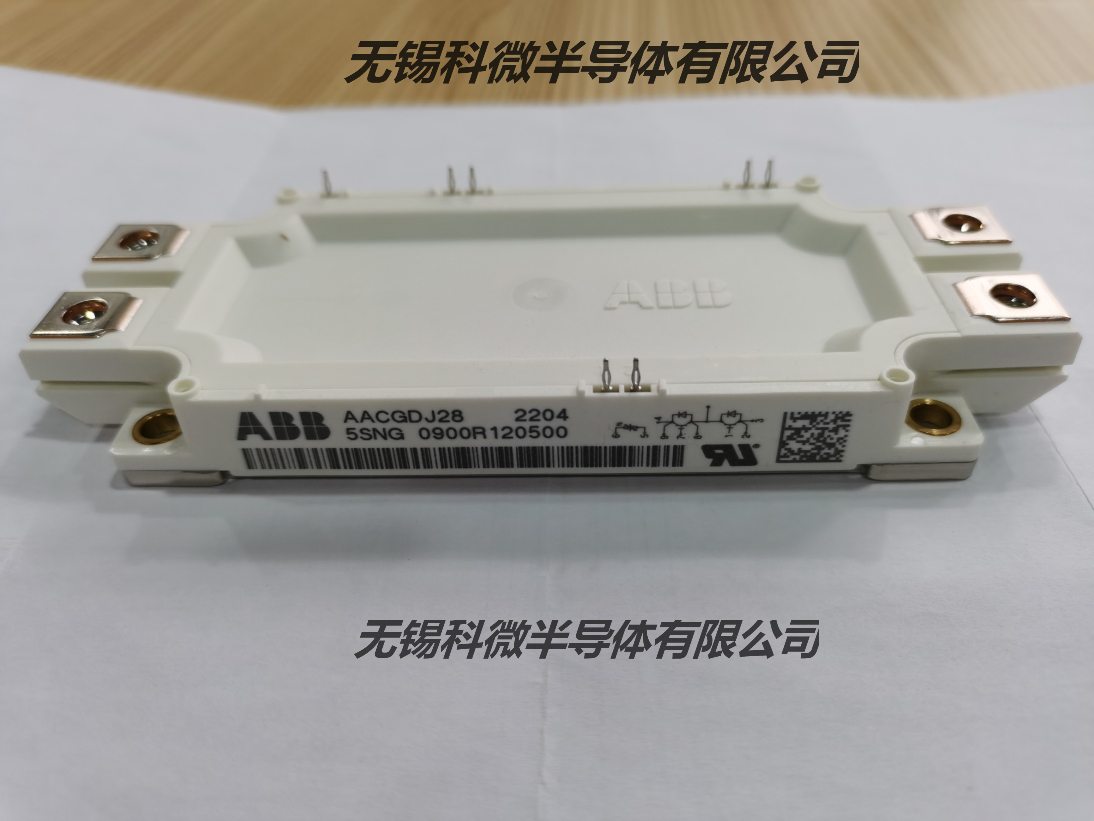 科微供应ABBIGBT模块 5SNA1000N330300