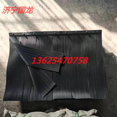 橡胶条 挡尘帘 挡煤帘 防尘帘 济宁向上金品欢迎您