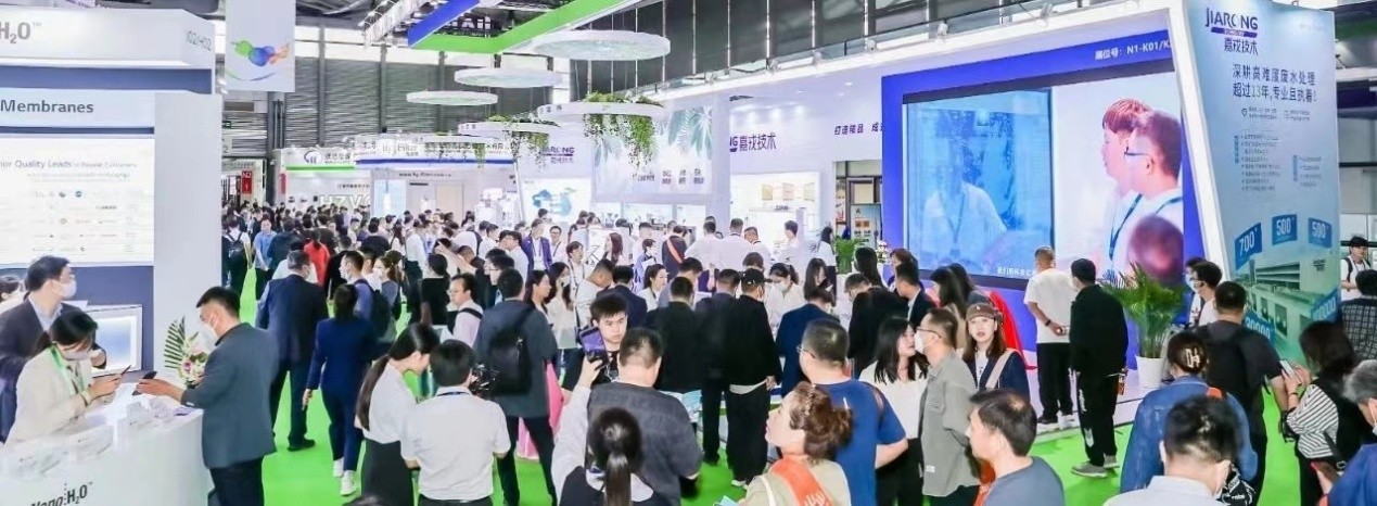 2024中国环博会（上海环博会）