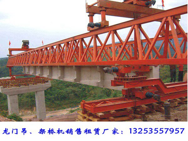 浙江杭州架桥机租赁公司120吨自平衡智能过孔架桥机