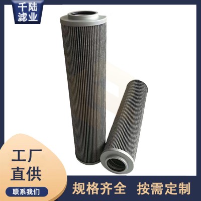 千陆 168700RH20XLS000替代生产力士乐液压滤芯
