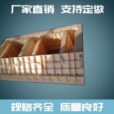 塑料阶梯护岸模具如何加工精达直销的鱼巢式护坡模具