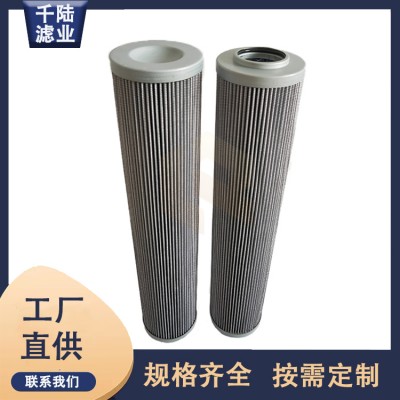 厂家销售168700SH6XLS000M替代力士乐过滤器滤芯