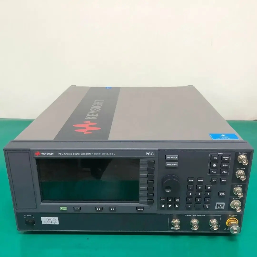 是德科技keysight E8257D 模拟信号发生器