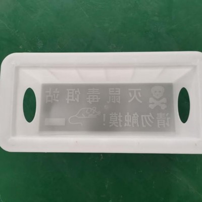 捕鼠器模具制造精达制造技术老鼠毒饵盒模具结实