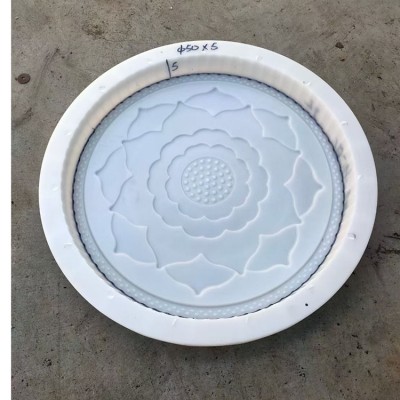 花园装饰摆件汀步石模具精达技术制作脚踏式汀步石模具