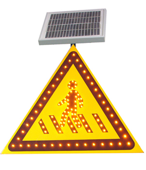 三角形注意行人标志牌 太阳能注意行人警示牌价格